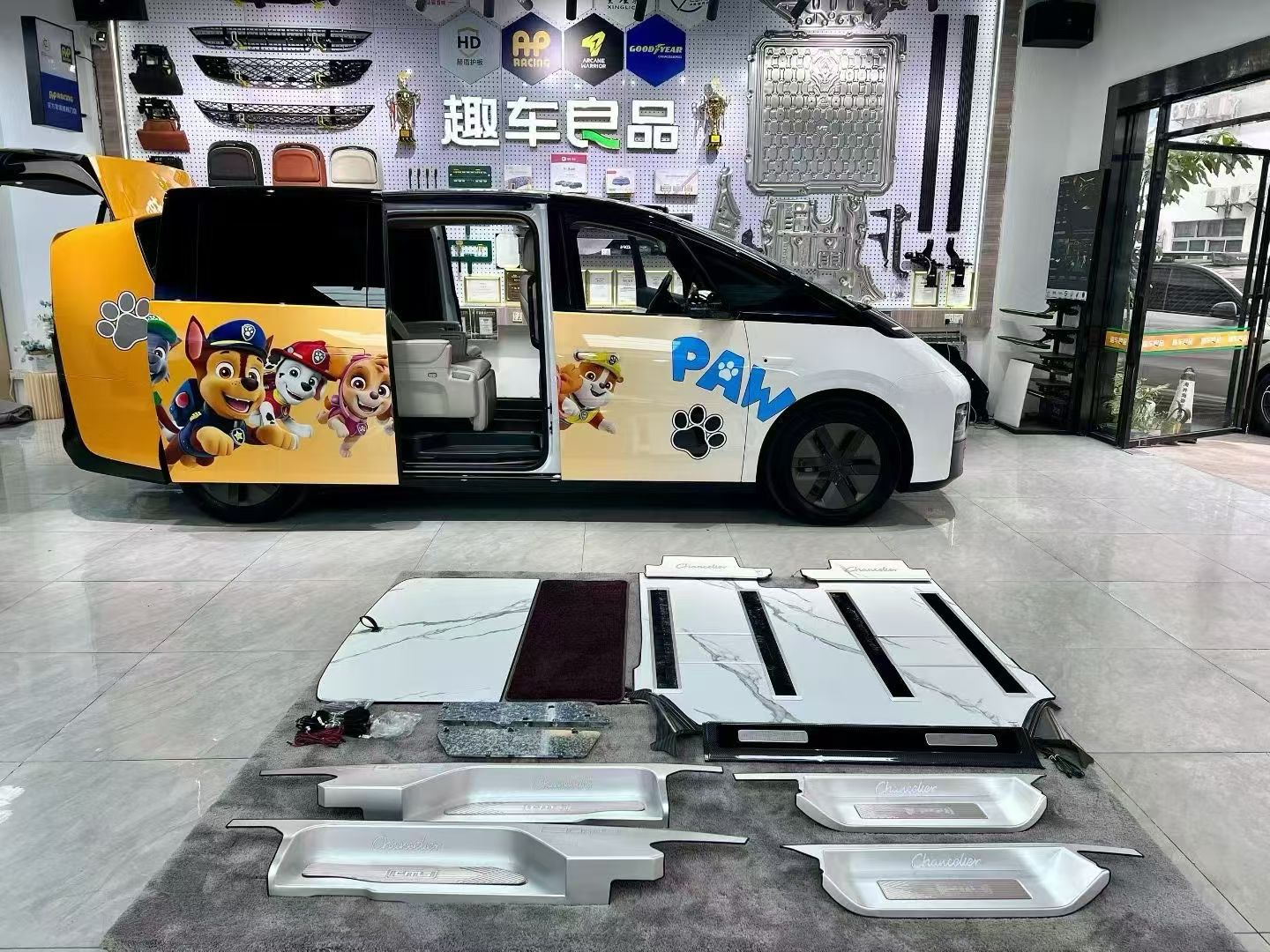 深圳趣车良品 | MPV商务车改装升级｜座椅·地板·内饰·舒适·氛围方案